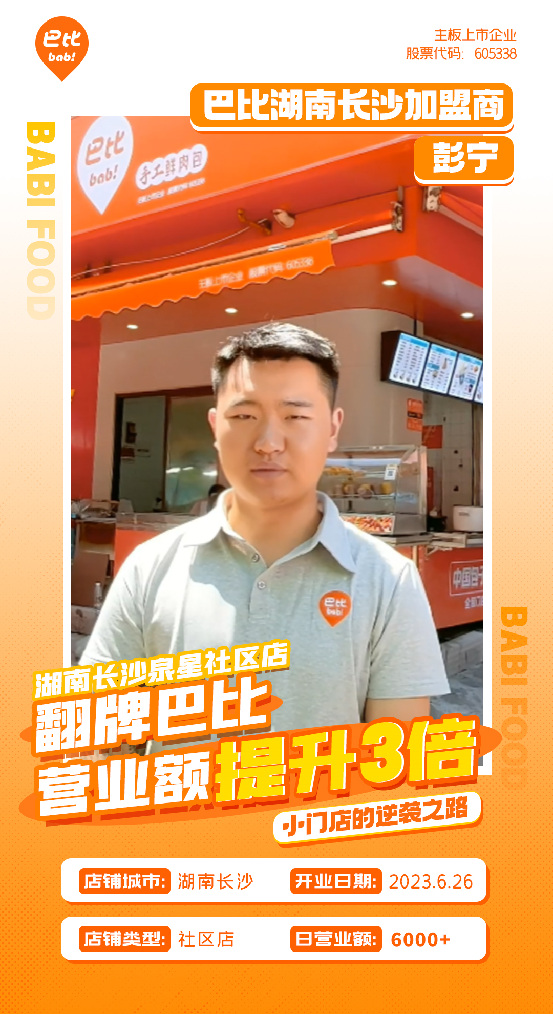 翻牌九游会J9 翻牌九游会J9