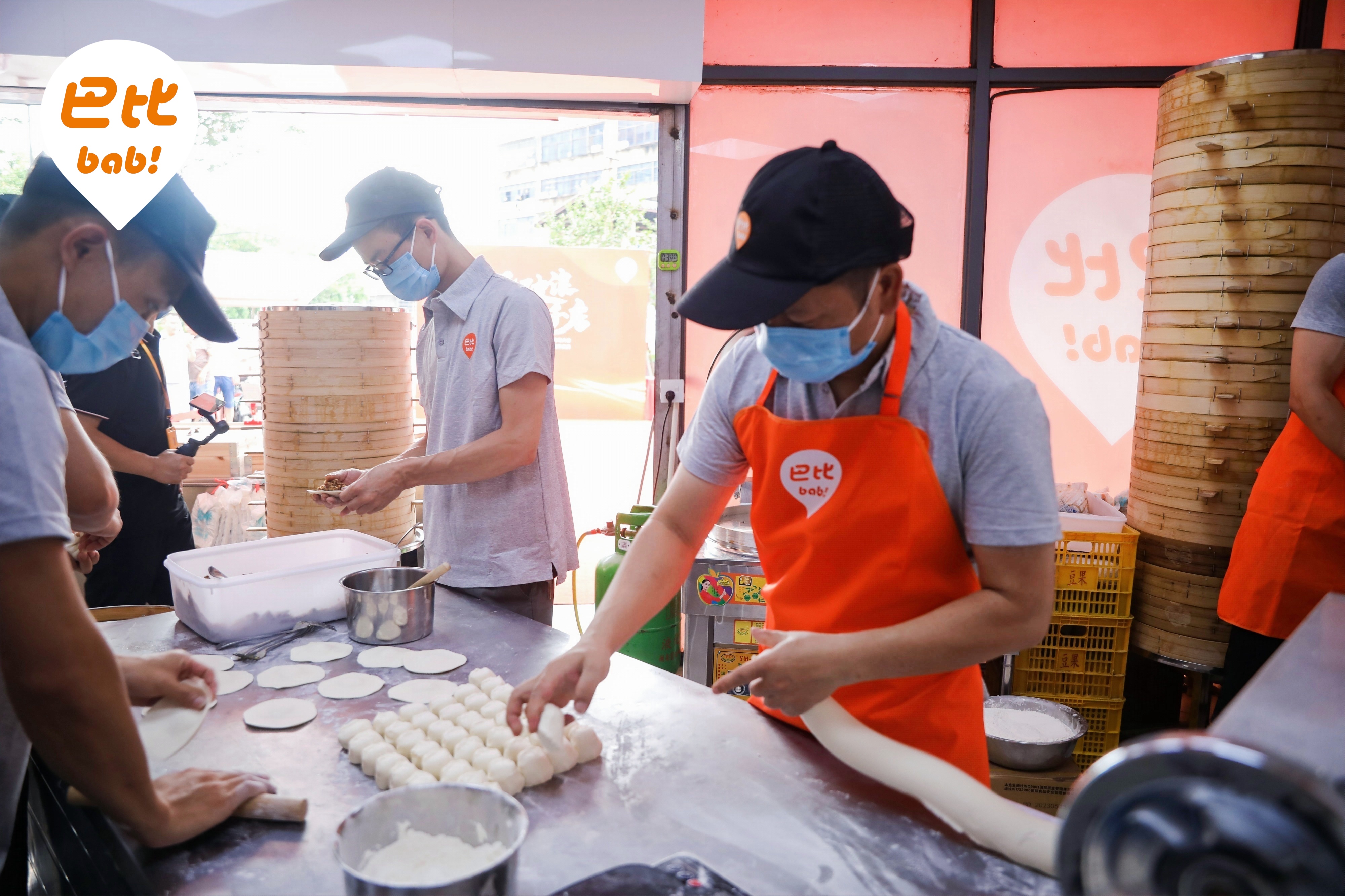 九游会J9蝉联中国餐饮包点品类十大品牌之首!